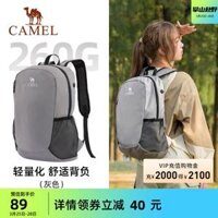 Lạc Đà Ba Lô Ngoài Trời Đi Bộ Đường Dài Du Lịch Giải Trí Sinh Viên Leo Núi Du Lịch Giải Trí Ba Lô Học Mới Nam Nữ ba lô du lich balo du lich