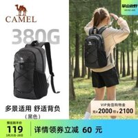 Lạc đà Ba lô ngoài trời Mới Túi leo núi Ba lô du lịch Đi bộ đường dài Du lịch Thể thao Giải trí Học sinh Nam và Nữ balo du lich balo phượt