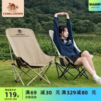 Lạc Đà Ghế Gấp Ngoài Trời Ghế Mặt Trăng Cắm Trại Dã Ngoại Ghế Bãi Biển Di Động Phân Trường Phác Thảo Câu Cá Bàn Ghế bộ bàn ghế an thông minh  bàn ghế gấp thông minh