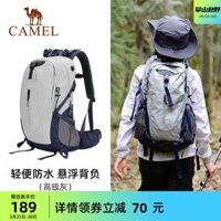 Lạc Đà Ngoài Trời Đi Bộ Đường Dài Leo Núi Túi Nam Nữ Ba Lô Chống Thấm Nước Nhẹ Giải Trí Du Lịch Du Lịch Ba Lô Thể Thao Học balo du lich cao cap balo đi phượt