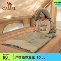 Lạc Đà Túi Ngủ Ngoài Trời Người Lớn Cắm Trại Bẩn Xuân Thu Trong Nhà Văn Phòng Ấm Áp Văn Phòng Di Động Túi Ngủ Du Lịch túi hơi ngủ túi ngủ lông vũ