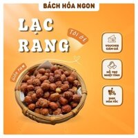 Lạc Rang Tỏi Ớt, Đậu Phộng Rang Tỏi Ớt Thơm Bùi hộp 350g , Sốt mắm tỏi ớt đậm đà thơm ngon - Bách Hóa Ngon