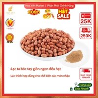 Lạc Sống Bóc Tay Đậu Phộng Giòn - 500gr, 1kg - Hoa Yên Market - Lạc hạt tròn, To đều, Không bị ra dầu, Ăn giòn bùi