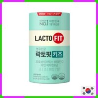 Lactofit Kids - Probiotic sữa chua, được thiết kế cho trẻ em, cần thiết cho sức khỏe trẻ em