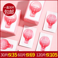 Ladykin một mảnh Lundipin Tong Yan Essence Small Light Bubble Face Essence Chống oxy hóa Hydrating Firming Anti-Wrinkle serum goodndoc b5