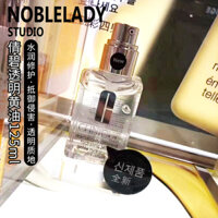 Lady's Clinique Gel dưỡng ẩm không dầu trong suốt không chứa dầu dạng gel trong suốt Làm mới độ ẩm Giữ ẩm ổn định Duy trì 125ml