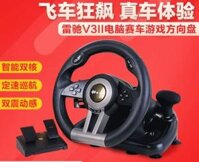 Lai Shi Da Lachi V3II mô phỏng trò chơi đua xe vô lăng cần cho tốc độ trò chơi máy tính chỉ đạo bánh xe usb vô lăng lái xe chơi game Chỉ đạo trong trò chơi bánh xe