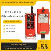 Lái xe điều khiển từ xa F21-E1B Đài Loan cần cẩu Yuding bầu trời ô tô Palăng điện CD không dây công nghiệp