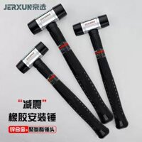 làm búa Jingxuan cao su búa lắp đặt búa nhỏ nghề mộc búa cao su có thể tháo rời gõ sàn gạch đá cẩm thạch búa búa đóng đinh nẹp điện búa đinh 1kg