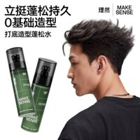 Làm cho ý nghĩa Liran mịn nước gel kem mousse nước xịt tóc định hình phun tạo kiểu tóc bùn dầu sáp nam 120ml