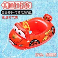 Làm dày ô tô màu đỏ vòng bơi an toàn cho bé ghế ngồi trẻ sơ sinh vòng có vô lăng và tay cầm bơi vòng đáy bơm hơi phao bơi hình thú