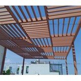 LAM GỖ NHỰA KANKYO WOOD 300X50 ( DF.L30050K )