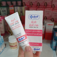 Làm hồng nhũ hoa Yanhee Pink Gel làm hồng vùng kín giảm thâm nhũ hoa bikini