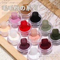 Làm Móng Tay 12 Màu Nhung Bột Nhung Siêu Nhẹ Dính Sang Trọng 014