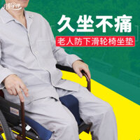 Làm tê liệt đệm chống trượt phụ kiện xe lăn chống giường ngủ cũ