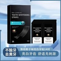Làm Trắng Răng Miếng Dán Răng Loại Bỏ Màu Vàng Làm Trắng Dụng Cụ Tiện Dụng Loại Bỏ Răng Vàng Mặt nạ Làm Dịu Lâu Dài Dazzling Làm Trắng Miếng Dán Nhanh Răng20250210