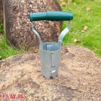 Làm vườn, máy cấy rau và hoa, dụng cụ làm vườn, dụng cụ trồng cây nông nghiệp, máy gieo hạt