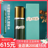 Lamer Sea Blue Bylasy Dải nước Sửa chữa Tinh chất Casic Chất thải Sửa chữa Esilings Moisturising Toner 150ml toner la roche posay cho da nhạy cảm