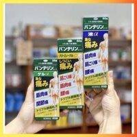 LĂN BÔI GIẢM ĐAU XƯƠNG KHỚP KOWA NHẬT BẢN [Hàng_Au]