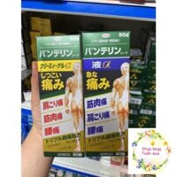 LĂN BÔI GIẢM ĐAU XƯƠNG KHỚP KOWA NHẬT BẢN 60g/90g