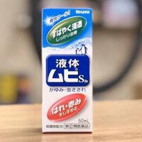 Lăn bôi muỗi đốt, côn trùng Muhi chim cánh cụt Nhật Bản 50ml cho bé trên 6 tháng