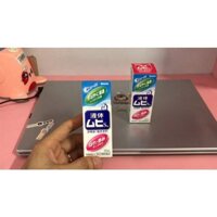 Lăn Bôi Muỗi Đốt Và Côn Trùng Cắn Muhi Chim Cánh Cụt 50ml - Kem muỗi Muhi