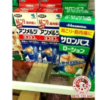 LĂN GIẢM ĐAU HISAMITSU SALONPAS LOTION $