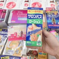 LĂN GIẢM ĐAU HISAMITSU SALONPAS