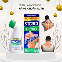 Lăn giảm đau Salonpas Hisamitsu 85ml nội địa Nhật