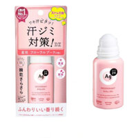 Lăn khử mùi Ag + 24 Deodorant Roll-on EX 40ml  thơm mát, khô thoáng