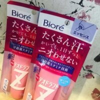 LĂN KHỬ MÙI BIORE DEODORANT Z SAVON - 40ml