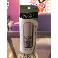Lăn Khử Mùi Đá Khoáng Dạng Sáp Deonatulle Soft Stone 20G