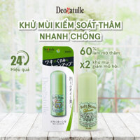 Lăn khử mùi đá khoáng giúp sáng da Soft Stone 20g