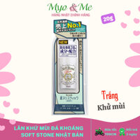 Lăn khử mùi đá khoáng Soft Stone Nhật Bản 20g Trắng