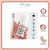 Lăn khử mùi đá khoáng Soft Stone 20gram