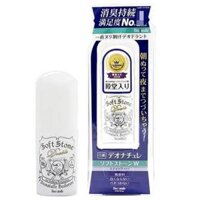 Lăn Khử Mùi Đá Khoáng Soft Stone 20G Trắng