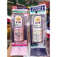 Lăn khử mùi đá khoáng Soft Stone 20g từ Nhật bản