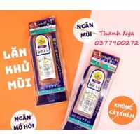 LĂN KHỬ MÙI ĐÁ KHOÁNG SOFT STONE DEONAT JAPAN