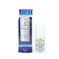 Lăn Khử Mùi Đá Khoáng Soft Stone 20g Từ Nhật Bản