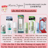 Lăn Khử Mùi Đá Khoáng Soft Stone Chính Hãng Nhật Bản