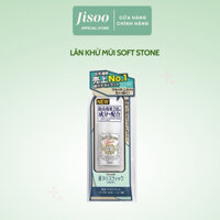 Lăn khử mùi đá khoáng Deonatulle Soft Stone Double Deodorant dạng sáp cho mọi loại da