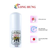 Lăn khử mùi đá khoáng Deonatulle Soft Stone Double Non-Menthol For Men dạng sáp cho nam (20g)