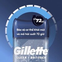 lăn khử mùi Gillette 107g