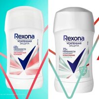 Lăn khử mùi REXONA  dạng sáp dành cho nam, nữ hàng nội địa Nga/ 40-50ml( HSD:2,5 năm kể từ NSX)