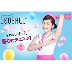 Lăn khử mùi Rohto DeoBall Deodorant 24h