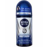 Lăn khử mùi trắng mịn tự nhiên NIVEA Whitening 48h