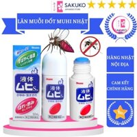 Lăn Muỗi Cắn Chim Cánh Cụt Muhi 50ml
