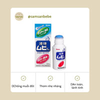 LĂN MUỖI MUHI CHIM CÁNH CỤT