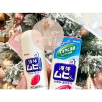 Lăn muỗi Muhi chim cánh cụt 6m+ 50ml
