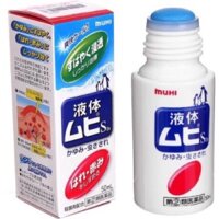 Lăn muỗi thần thánh Muhi